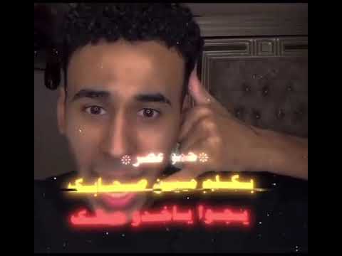 الحريم بقت تسوق