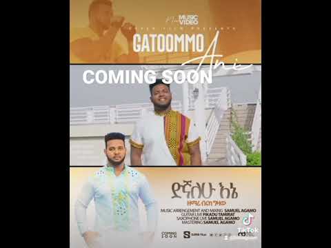 New Sidamic Mezmur Biruk Gizaw 2023status