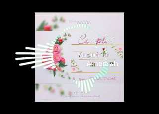 Abdul D One Ameerah Nakine Yusuf Official Audio