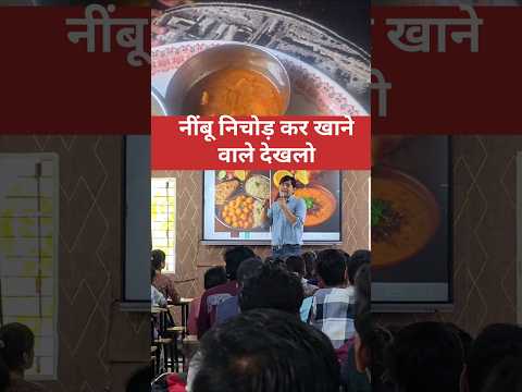 न ब न च ड कर ख न व ल द खल Education Knowledge Facts Viralfacts Health न ब न च ड कर ख न व ल द खल Education Knowledge Facts Viralfacts Health