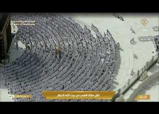  26th Jul 2026 Makkah Asr Sheikh Humaid