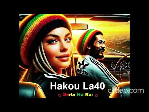 ღ Serbi Ha Rai سربي ها راي سربي ღ Reggae Algerien 2025 I Audio