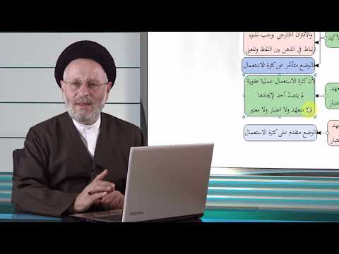 039 Appointment Status And Appointment Status 039 Appointment Status And Appointment Status