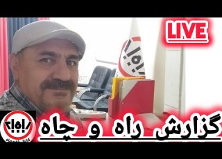 لبنان یعنی ایران ایران یعنی لبنان