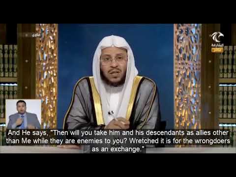 هل الشيطان ممكن أن يأتي للإنسان عند الإحتضار ليضل ه لفضيلة الشيخ د عزيز فرحان العنزي هل الشيطان ممكن أن يأتي للإنسان عند الإحتضار ليضل ه لفضيلة الشيخ د عزيز فرحان العنزي