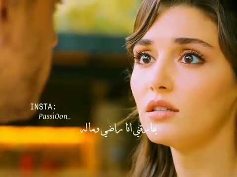 يفارقني انا راضي وماله حالات واتس عمرو دياب يفارقني انا راضي وماله حالات واتس عمرو دياب