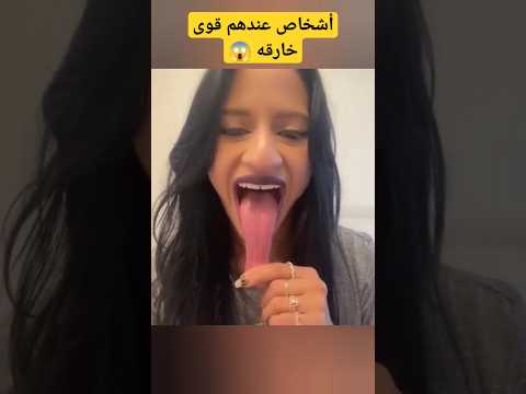 Humans With Superpowers That Will Shock You