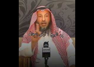تعمدني بنصحك في انفراد وجنبني النصيحة في الجماعة عثمان الخميس