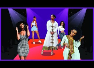  ጻውዒት ንሓባራዊ ስራሕ Do You Want To Collabrate You Re Cordially Invited
