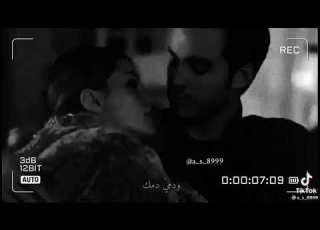 رح اسجل روحي باسمك حالات واتساب رومنسية