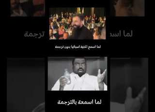  ولك ايش فيييييي ترند فولو Edit مالي خلق احط هاشتاقات Shorts