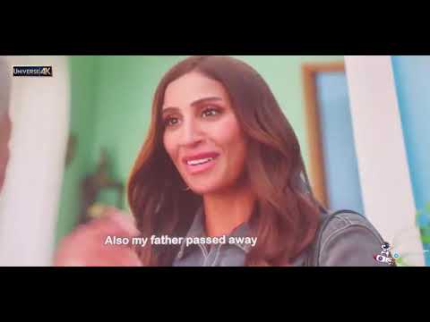 فيلم طلقني 2025