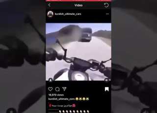 سلام علیکم