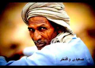 على النسب ياغالى