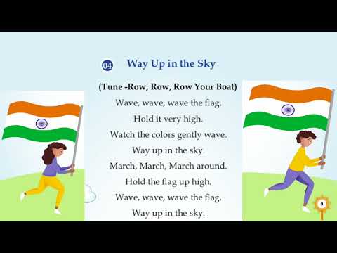 004 Way Up In The Sky