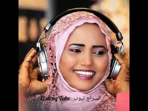 فهيمة عبدالله يا بنية مبروك عليك ليلة الزفاف