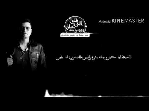 مهرجان قلبى اللى كان مبسوط