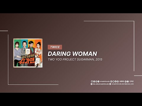 TWICE DARING WOMAN Lyric Video Ver