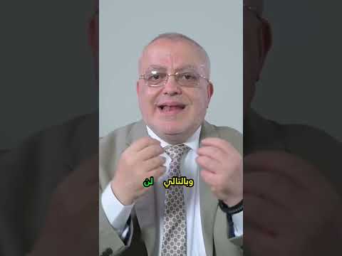 مفاجأة علمية عن شرب الحليب لن تتوقعها مفاجأة علمية عن شرب الحليب لن تتوقعها