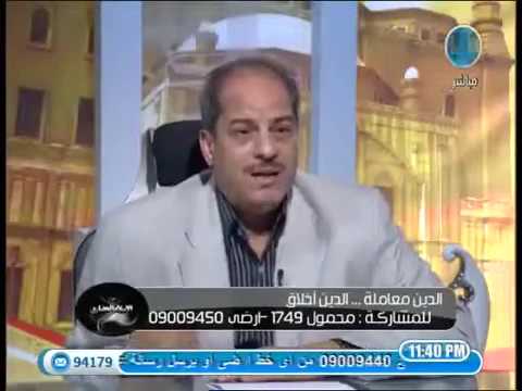 الاسلام الحضارى 23 11 2014 مع الإعلامي هانى بكرى وضيفه الكاتب الصحفى فريد ابراهيم الاسلام الحضارى 23 11 2014 مع الإعلامي هانى بكرى وضيفه الكاتب الصحفى فريد ابراهيم