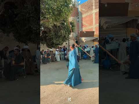 ياخسارة الحر لو داسه الزمن ورماه لعبة الاصول في صعيد مصر