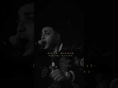 وشوش مفبركة خد كلامي ثقة اسلام كابونجا