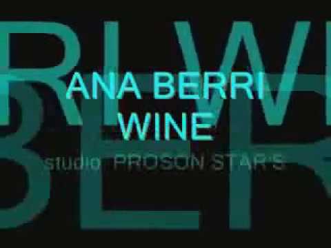 اغنية جزائرية قديمة انا بالريوين