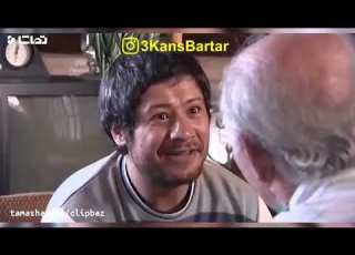 خنده دار ترین سكانس های علی صادقی