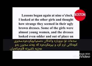 بەشی۲ Learning English Through Story فێربوونی ئینگلیزی بە چیرۆکی جەین ئێ