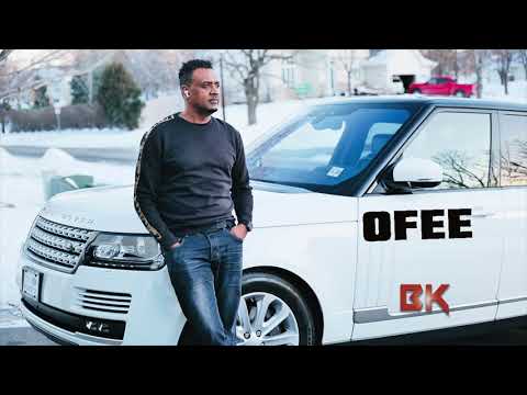 Dawite Mekonen Ofee Yaa Saawwan Koo Oromoo Music Oldies