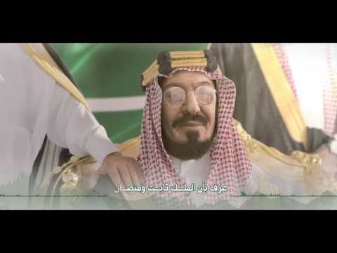 الراس شامخ مهداه للأمير محمد بن سلمان كلمات ضاري أداء علي بن محمد