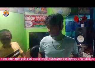 Vabi Jee Kese Ped Bajata H