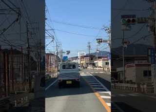 Look At Guys This Place Of Mieken Matsusaka Japan Shorts Shortsfeed