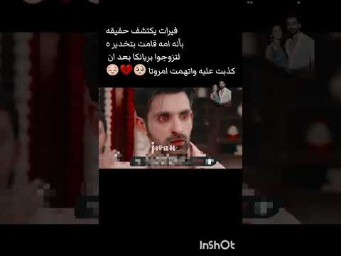 اجمل اغنيه غريبه الناس على امروتا وفيرات وامه تصميمي لايك اشتركوا اكسبلور النصيب