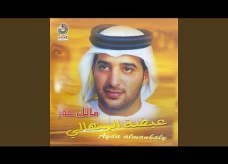  مواعيدكم