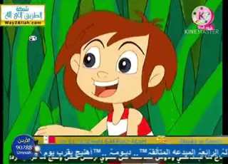 الحلقة الأولى أسماك متوحشة ريان والمحيط قديم بسمة والمجد 1433 هـ قناة طيور الجنة 2 7 صفر 1433 هـ