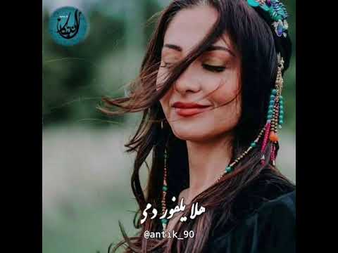 هلا يمكحل عيونه بغير المرود حسام الرسام ستوري رومانسي رهيب حالة واتساب تجنن هلا يمكحل عيونه بغير المرود حسام الرسام ستوري رومانسي رهيب حالة واتساب تجنن
