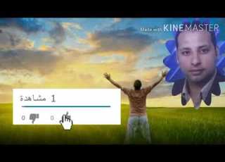  طول ماالقلوب بدق جوانا أمل موجود