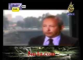  الحلقة الأولى ومصر تيوب ويستضيف الاستاذ محمود داود ميمو دي