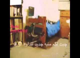  منبه جديد