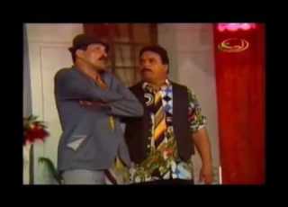 مسرحية عراقية ماجد ياسين
