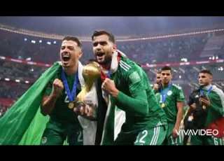  أغنية المنتخب الوطني التي يبحث عنها الجميع اهرب اهرب