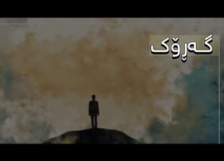 Sawwah Abdel Halim Hafez عبد الحليم حافظ سواح