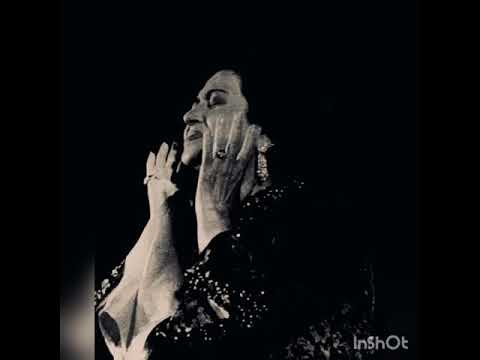 انا في انتظارك 3 مارس 1955 مسرح حديقة الازبكية