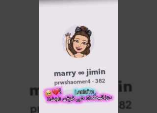 ڕیپۆرتی لێبەن و وەرنە وەسف