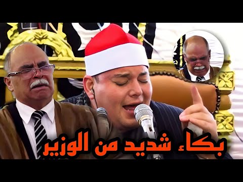 الشيخ محمود القزاز بكاااااء شديد جدا وهستيرى من احد اقارب المتوفى مقطع مبكى جدا