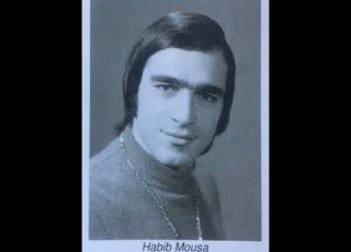  Habib Mousa O Habibo Habibo او حابيبو حابيبو حبيب موسى