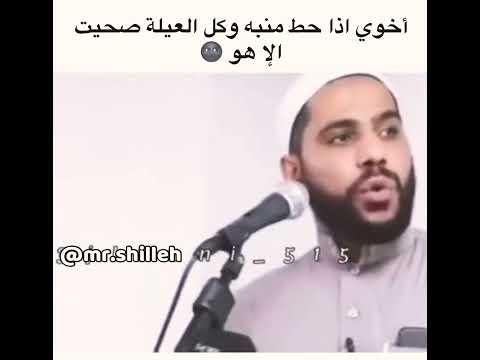 منبه حالات واتس اب تيك توك شو مضحك جدا جدا