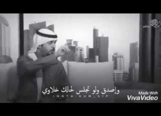 نصيحه اقوي شعر صح كلامك