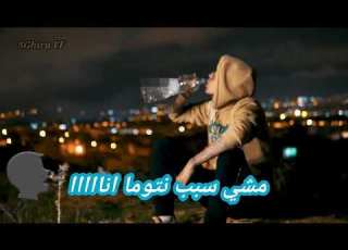  Youss45 Anaya سطوري واتساب حزينة 2022